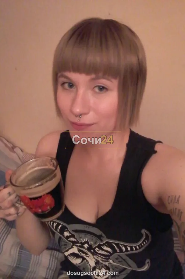 Бэлла — главное фото