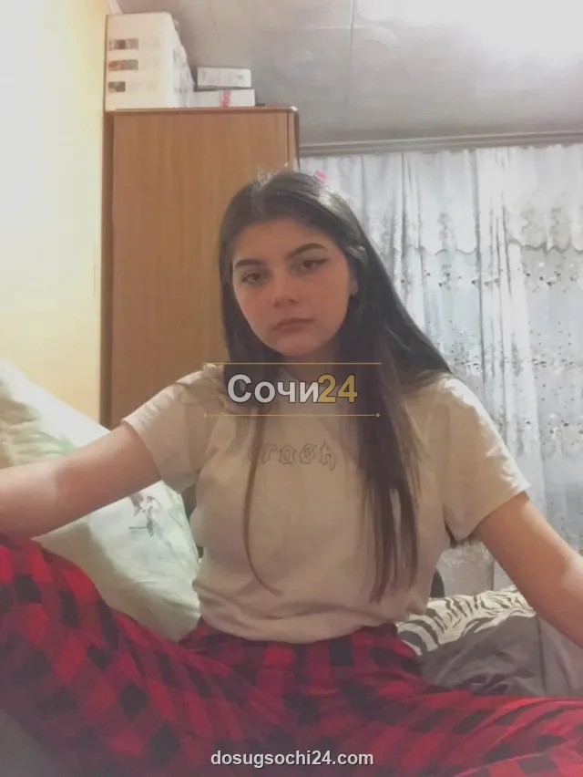 Гелла — главное фото