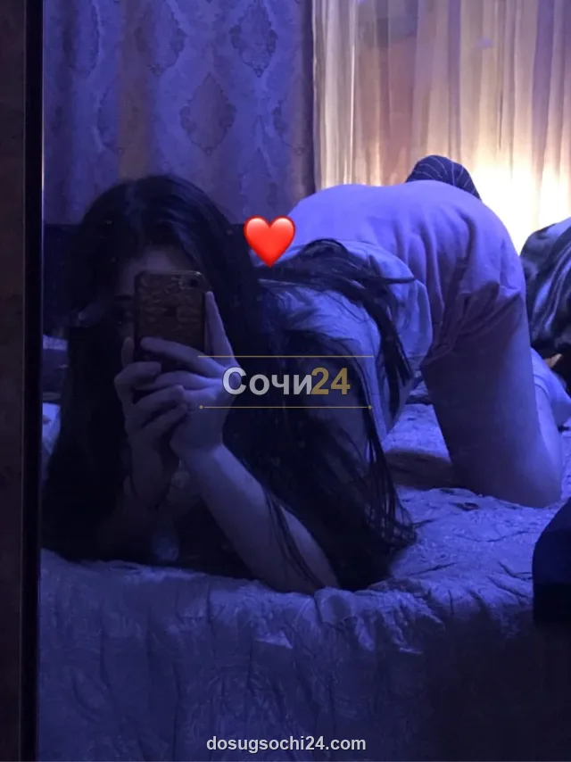Гелла — фото 2