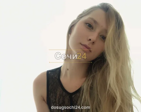 Маргарита — фото 4