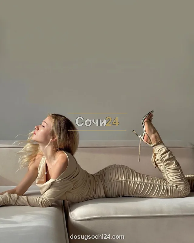 Хельга — главное фото