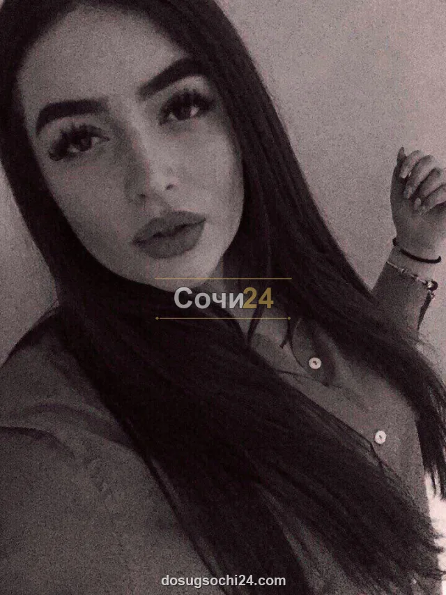 Лиана — фото 4