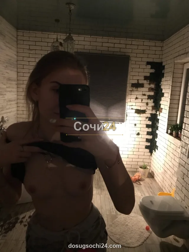 Полина — фото 4