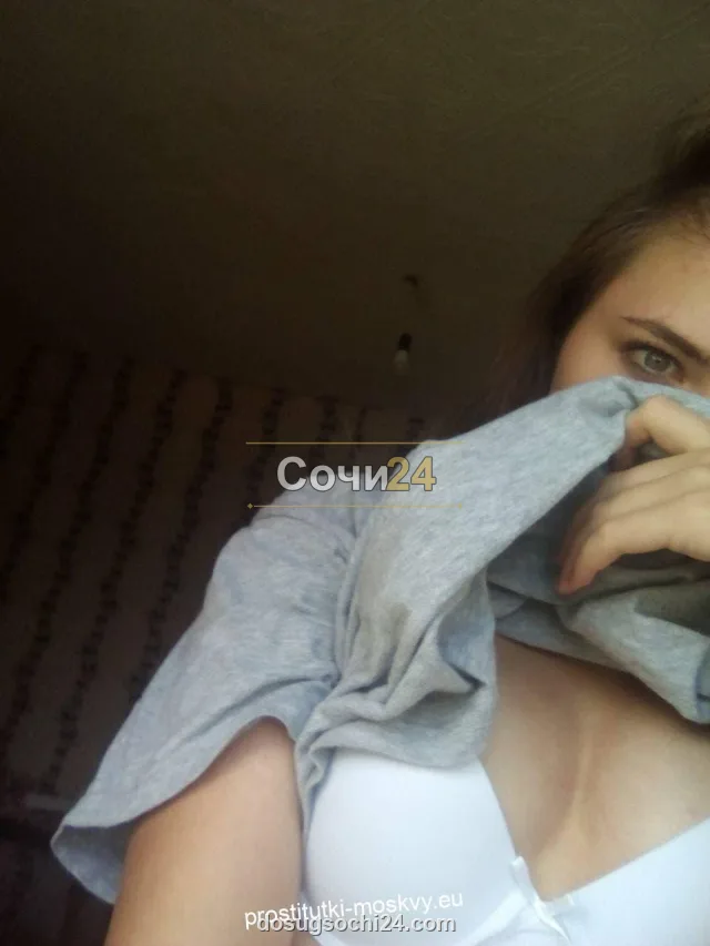 Нелла — главное фото