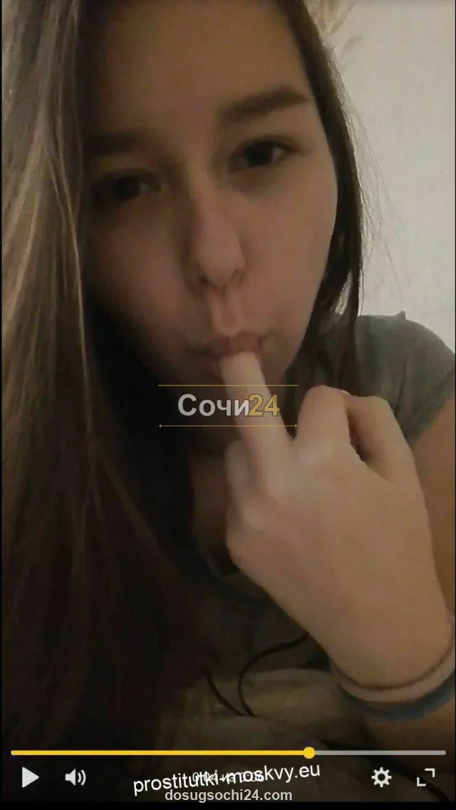 Нелла — фото 2