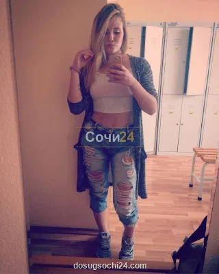Агата — проститутка в районе Бытха