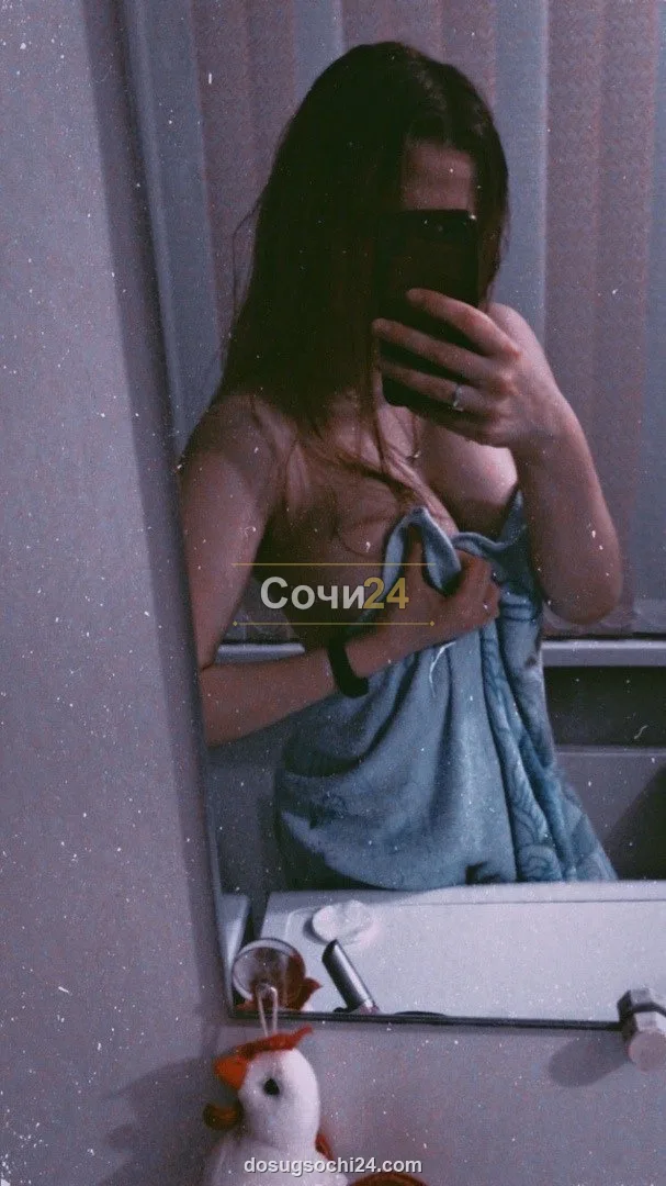 Гелла — фото 3