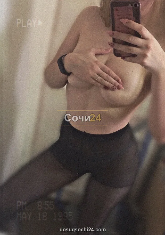 Гелла — фото 4