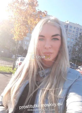 Ника — проститутка в районе Адлер
