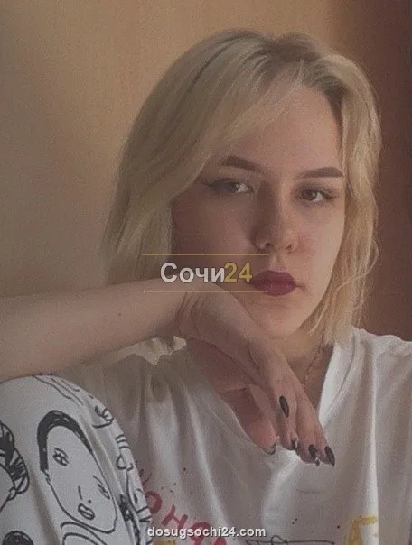 Мунира — главное фото