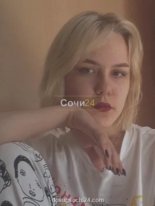 Мунира — проститутка в районе Центр