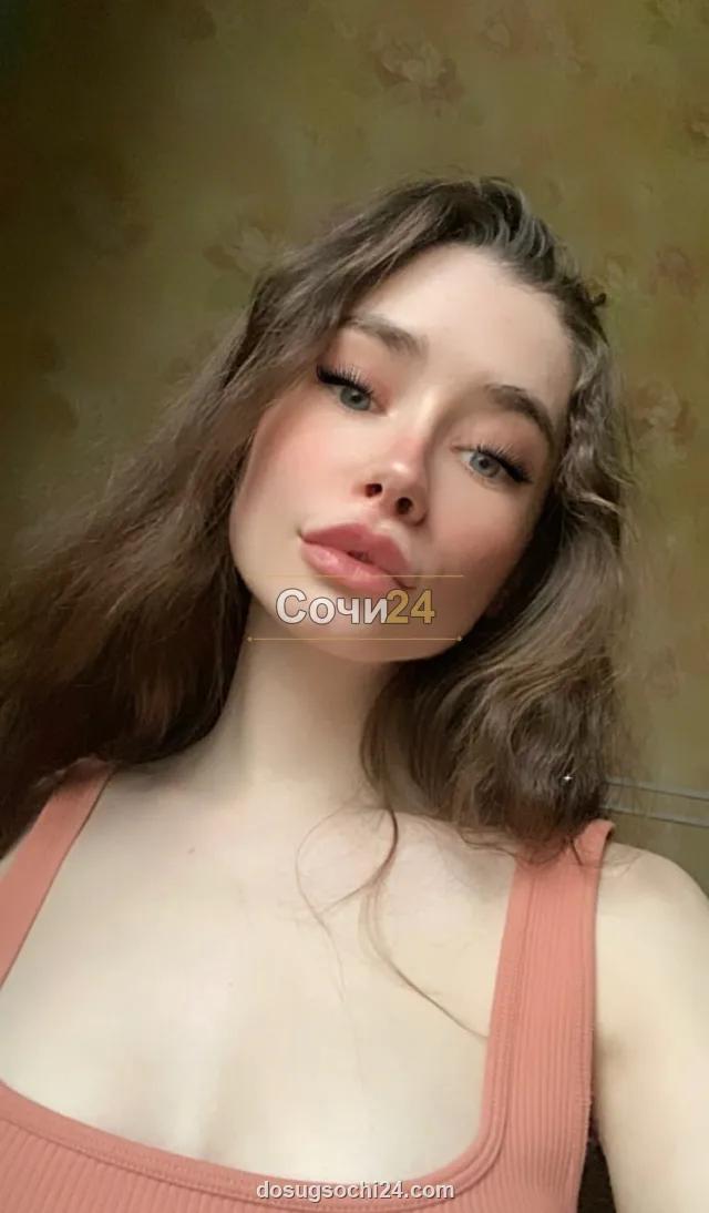 Аиша — главное фото