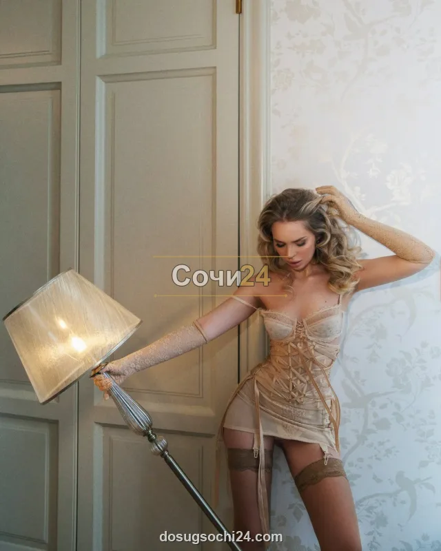 Шарлотта — фото 3
