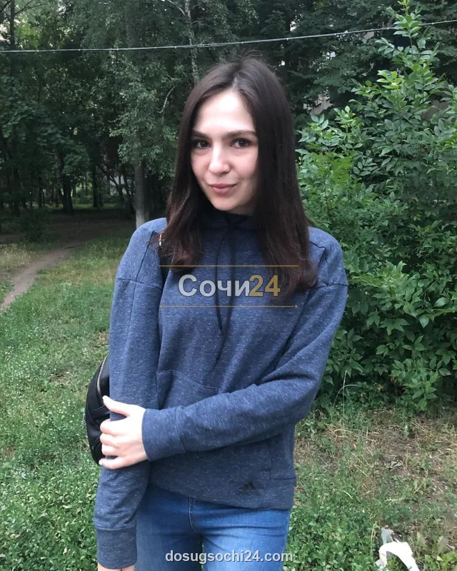 Нелла — фото 4