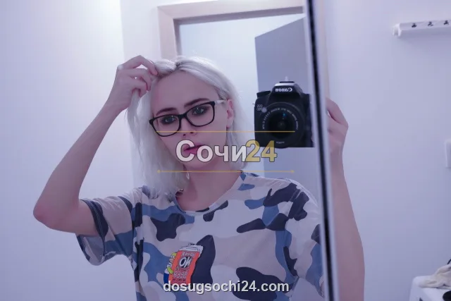 Лиза — фото 3