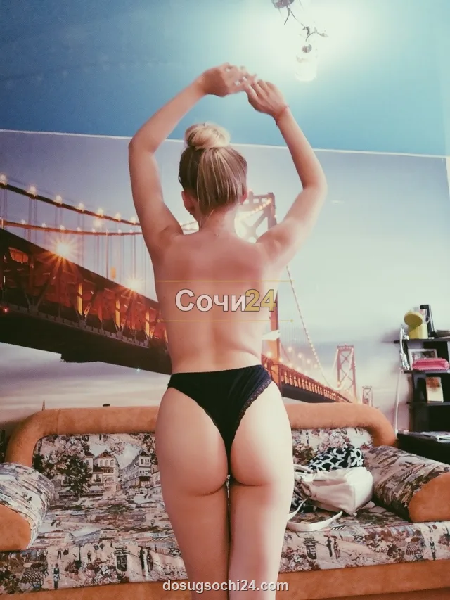 Жанетта — фото 4