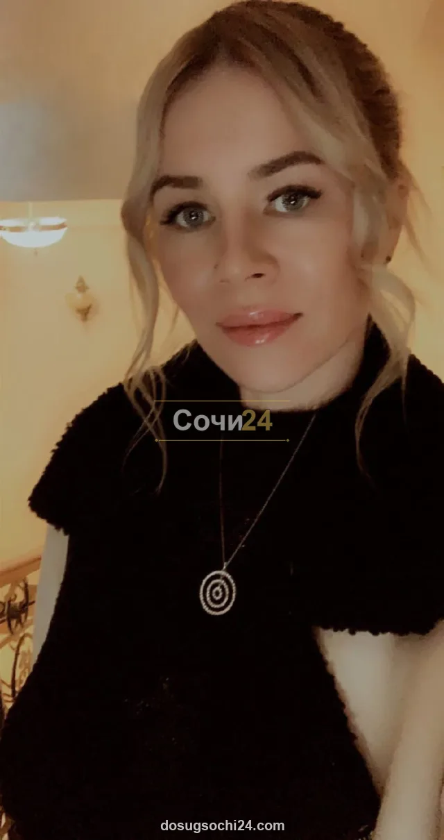 Влада — фото 3