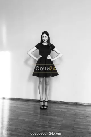 Саида — проститутка в районе Хоста