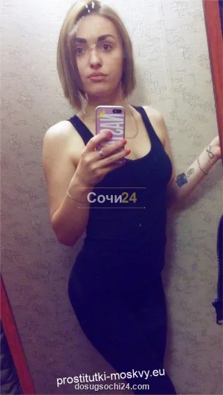 Рита — проститутка в районе Лоо