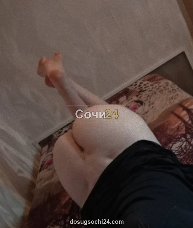 Снежана — фото 4