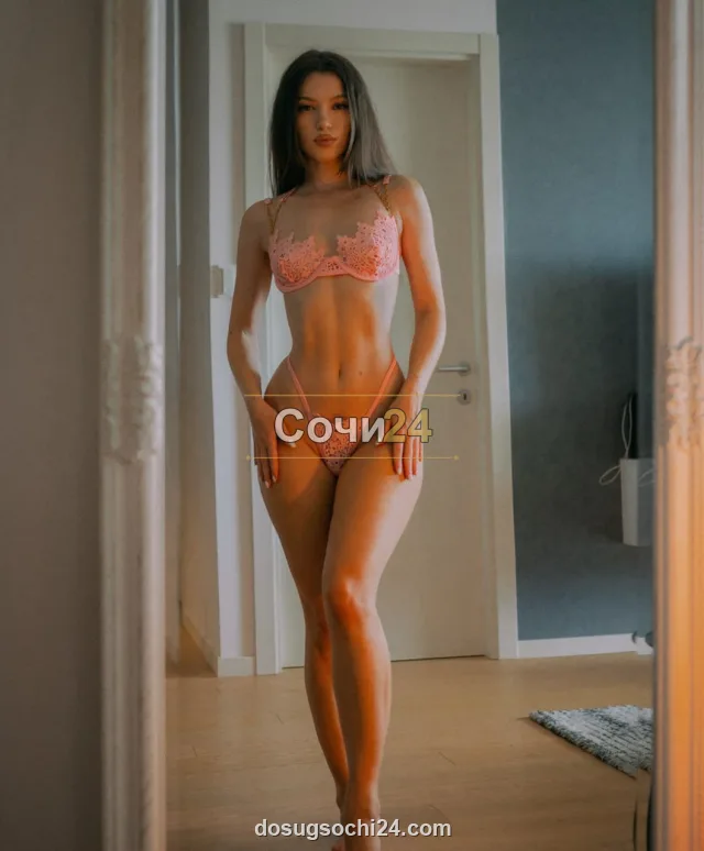 Берта — главное фото