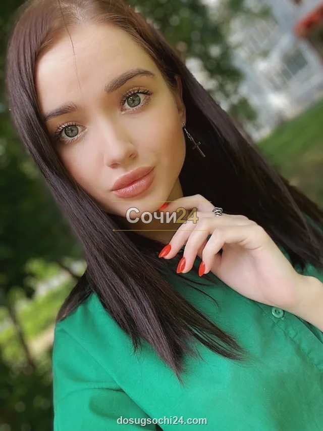 Эмилия — главное фото