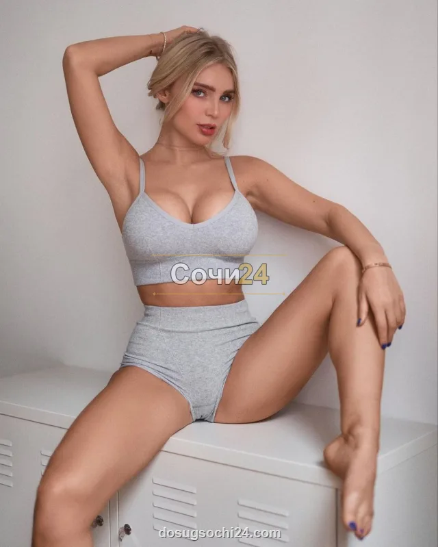 Самира — главное фото