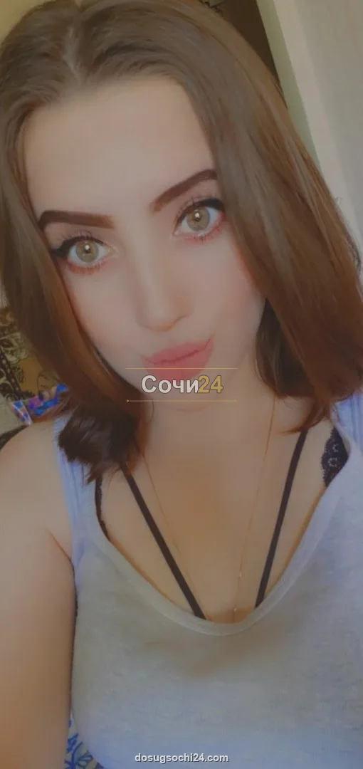 Дана — фото 3