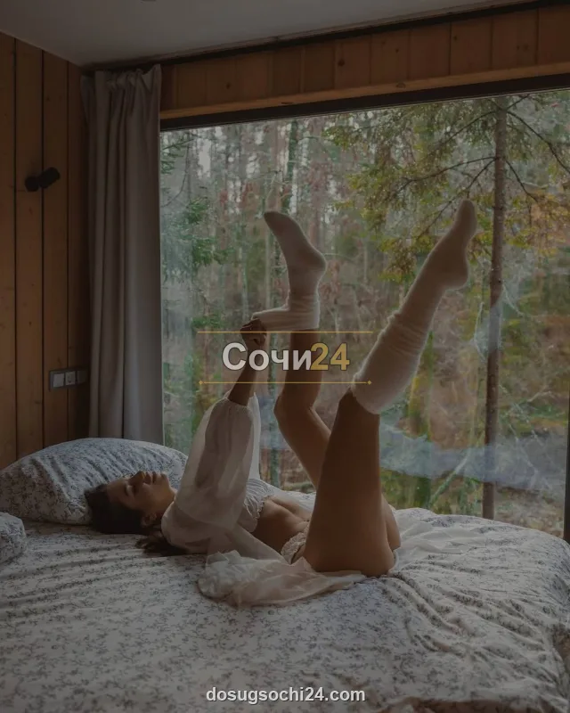 Камила — фото 2