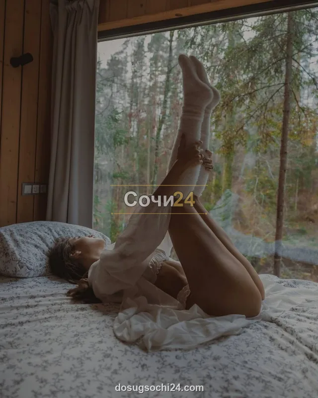 Камила — фото 4