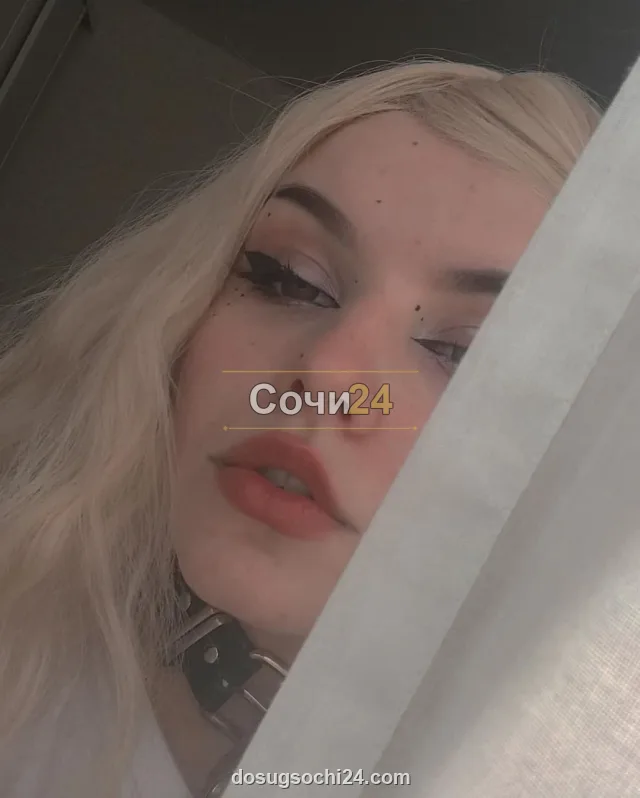Эдита — фото 2