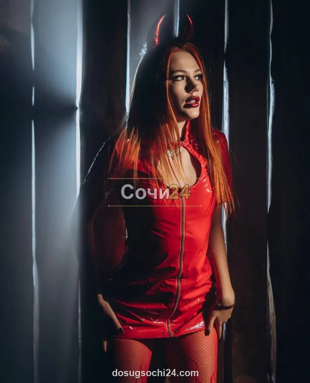 Инна — главное фото