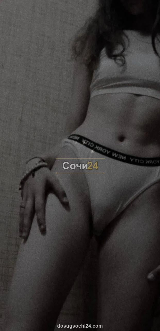 Яна — фото 3