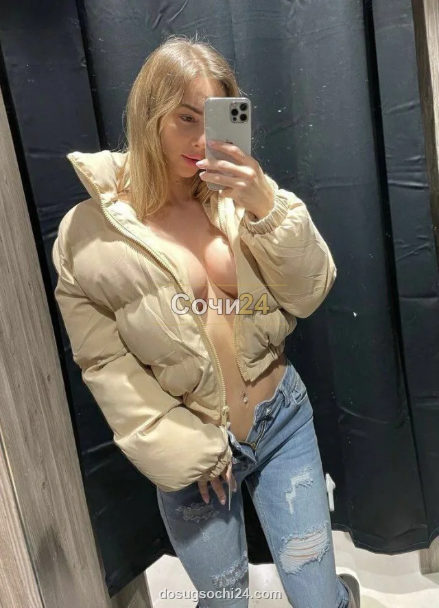 Влада — фото 6