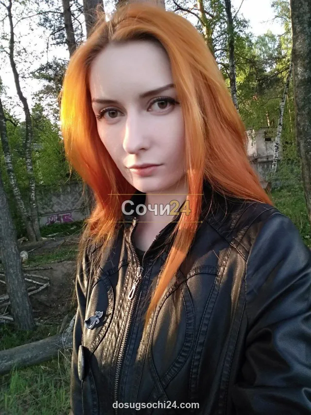 Юния — главное фото