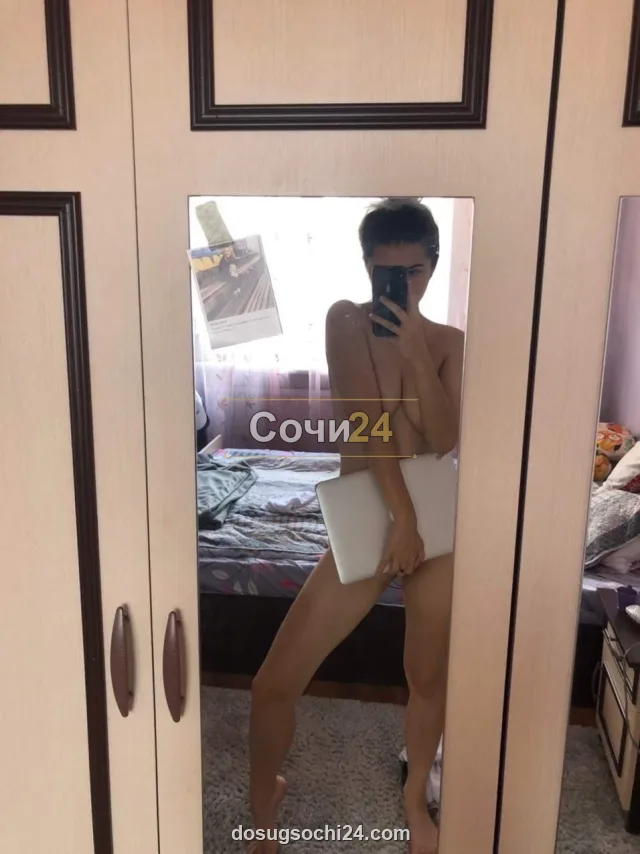Регина — фото 2