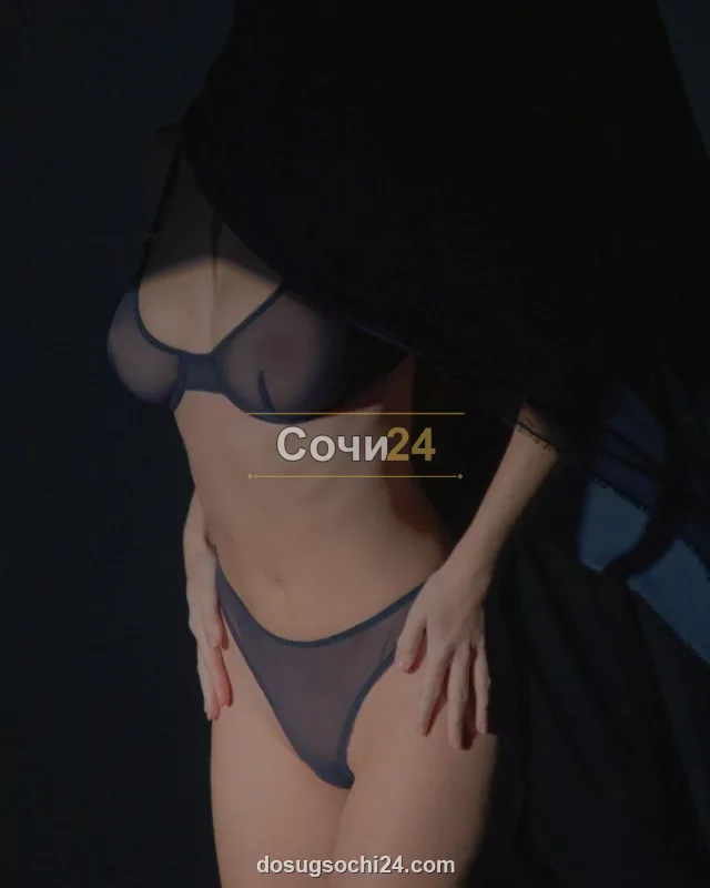 Дана — фото 2