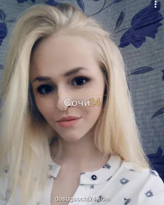 Олимпиада — проститутка в районе Вардане