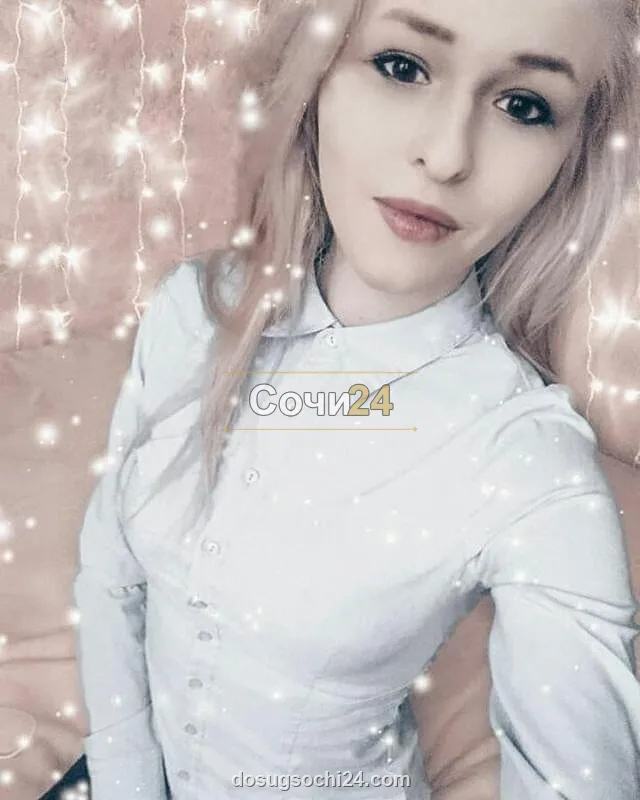Олимпиада — фото 2