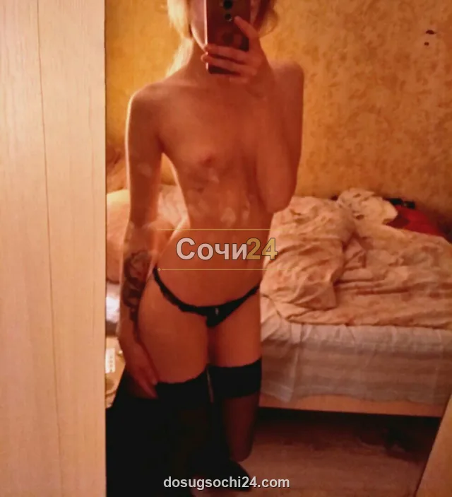 Олимпиада — фото 3