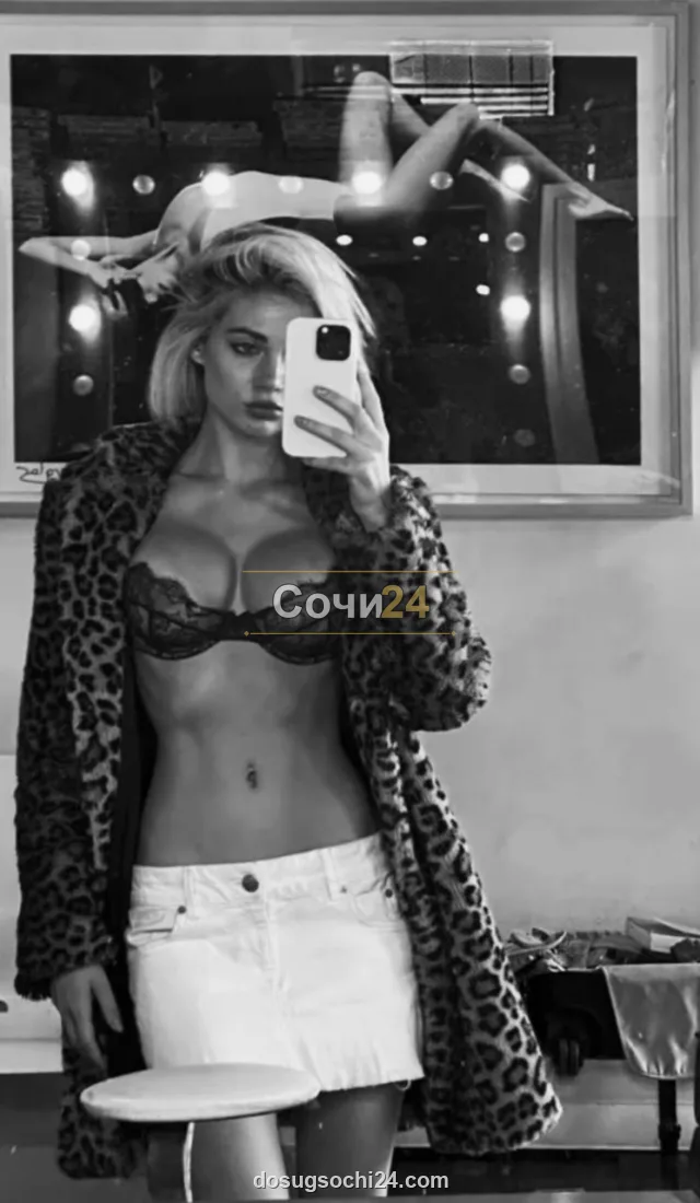 Лана — фото 4