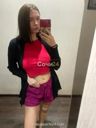 Маргарита — проститутка в районе Кудепста