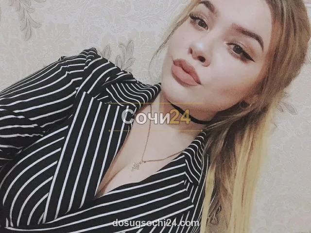 Дина — фото 3