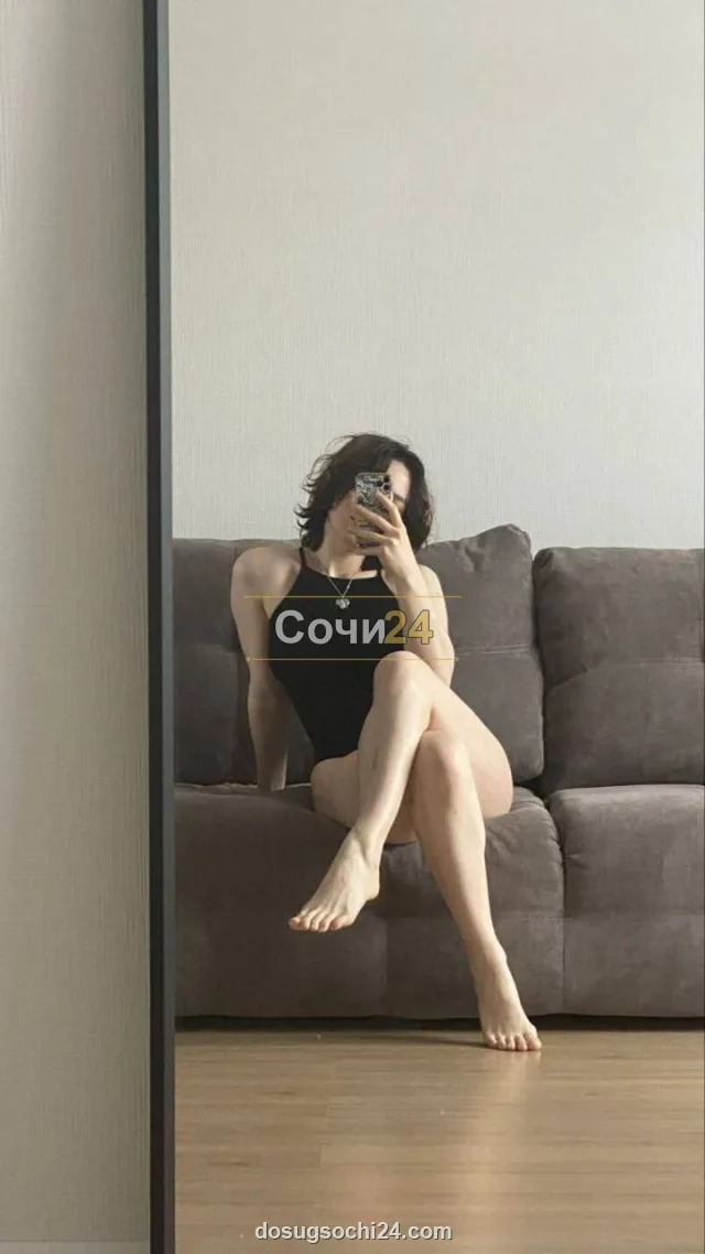 Шарлотта — фото 4
