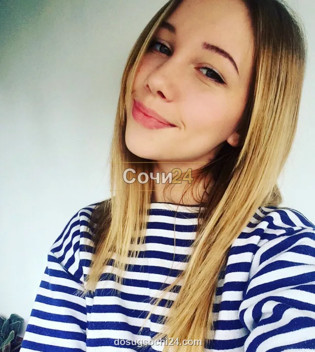 Эльвира — главное фото