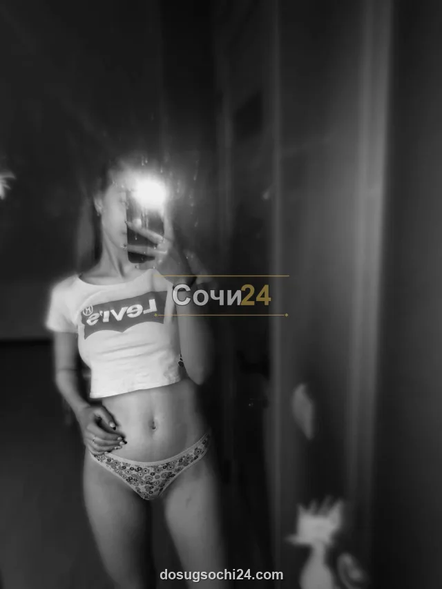 Регина — фото 4