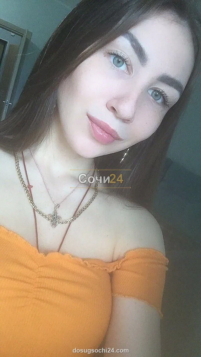 Василиса — фото 2