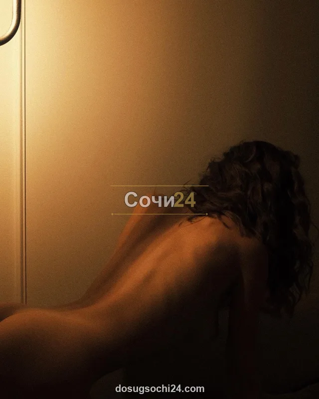 Эльвира — главное фото