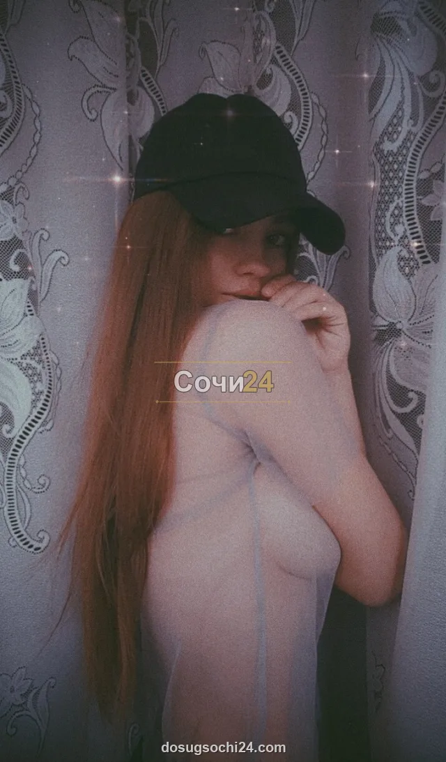 Маргарита — фото 4