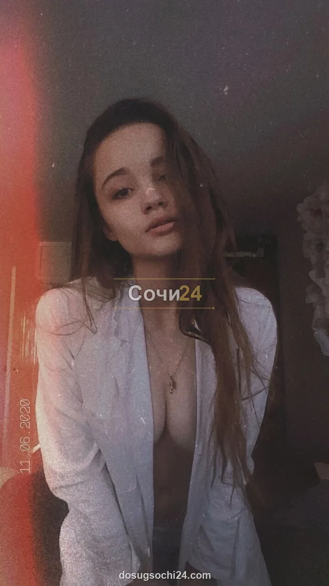 Маргарита — фото 7